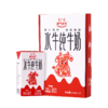 【新品上市】神气水牛纯牛奶125ml*9盒*1箱儿童高钙早餐奶 商品缩略图4