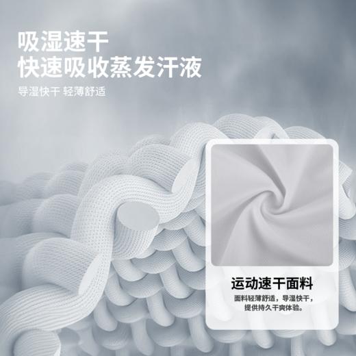 小李子：张雨琦联名蜂锐足球训练短袖户外健身跑步透气运动速干T 商品图2