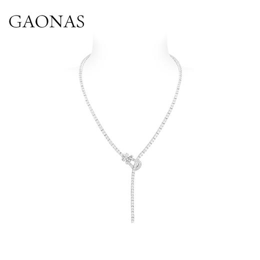 GAONAS  远航者时尚奢华白色设计y项链11602XW 商品图0