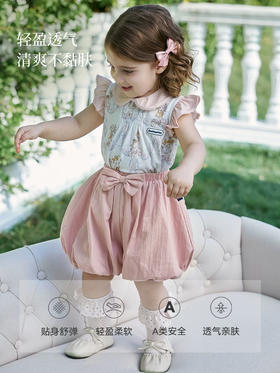 Domiamia 女宝宝梭织蝴蝶结花苞裤 纯棉夏季薄款洋气短裤