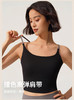 【sw速惟】透气裸感文胸运动美背吊带S4AW8168 商品缩略图0