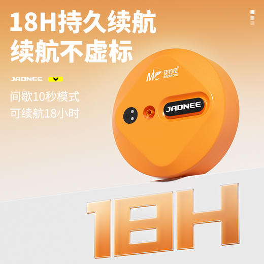 伏魔全防水静音氧气泵IPX6级别防水智能排水，持久更耐用氧气充沛新鲜活鱼带回家 商品图3