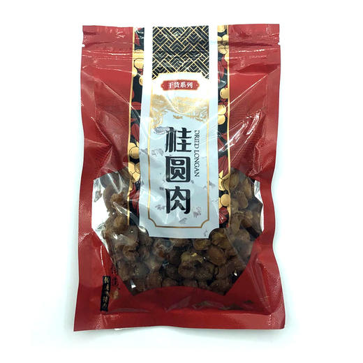 【阿比该】广西有礼-桂圆肉组合800款（200g*4袋） 商品图1