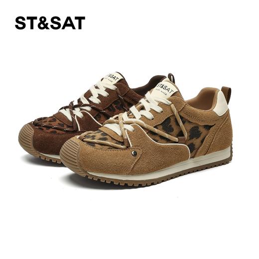 星期六时髦豹纹拼接厚底阿甘鞋SSD3112T3M 商品图10