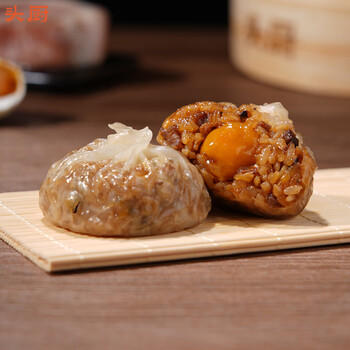 头厨纸皮烧麦 蛋黄三丁480g共8个手工烧卖 学生早餐食品半成品开学季 商品图7