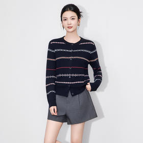 「高货wl」全新升级【铂金会员211/天猫279/差价68】(74201)洛诗琳轻奢提花针织开衫2025秋季16针超细美丽诺羊毛外套