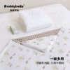 宝蒂贝拉恒温可拆卸豆豆抱被HWBX2501（90x90cm森林/恐龙） 商品缩略图6