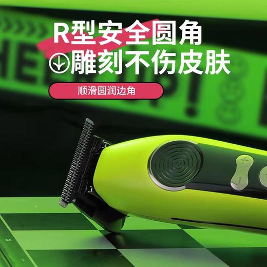 科德士CHC316青山绿/猛男粉/雕刻剪/专业雕刻修边渐变电动推剪理发器电动剃头推剪 商品图2