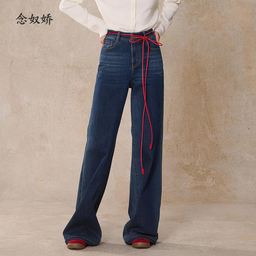 【商场同款】CNT5910 “ 深海蓝牛仔裤  ” 阔腿牛仔裤，拉长腿部线条，修饰双腿 深邃的原色加水洗渐变色 显瘦立体 商品图0