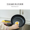 乐扣乐扣煎盘不粘锅家用平底锅电磁炉通用 商品缩略图3