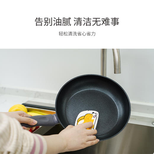 乐扣乐扣煎盘不粘锅家用平底锅电磁炉通用 商品图3