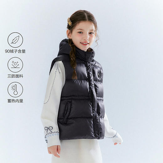笛莎Deesha 童装女童马甲2025冬新款女童黑金系列甜美收腰马甲 商品图0