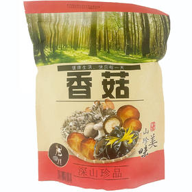 精选干香菇 500克1袋（无货）