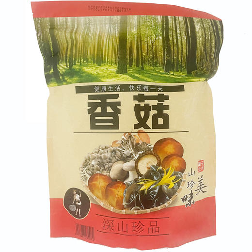 精选干香菇 500克1袋（无货） 商品图0