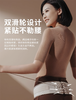 倍轻松骨盆带YM1骨盆矫正带产后修复调整骨盆耻骨分离收胯带 商品缩略图6