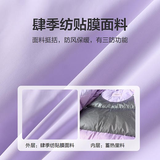 笛莎Deesha 童装女童羽绒服2025冬新款女童中长款连帽工装羽绒服 商品图3