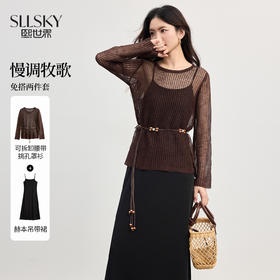 【五折购】熙世界波西米亚套装女秋季25新款度假风镂空罩衫吊带连衣裙两件套