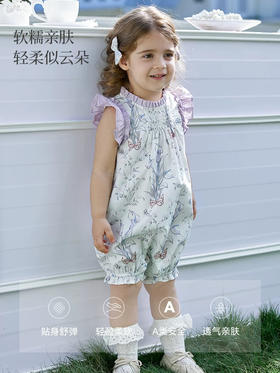 Domiamia 女宝宝梭织飞袖花边领爬服 婴儿春夏季爬服