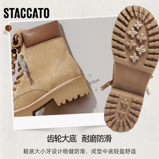 【云粉节】【思加图】BF楼思加图2025新款沙漠旅人复古马丁靴工装靴增高时装鞋女靴EIS01, 吊牌价1890，活动价1598 商品图10