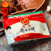 丹丹郫县豆瓣酱 250g/袋 商品缩略图3