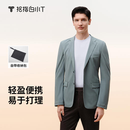 拇指白小T轻出行便携西装 商品图1