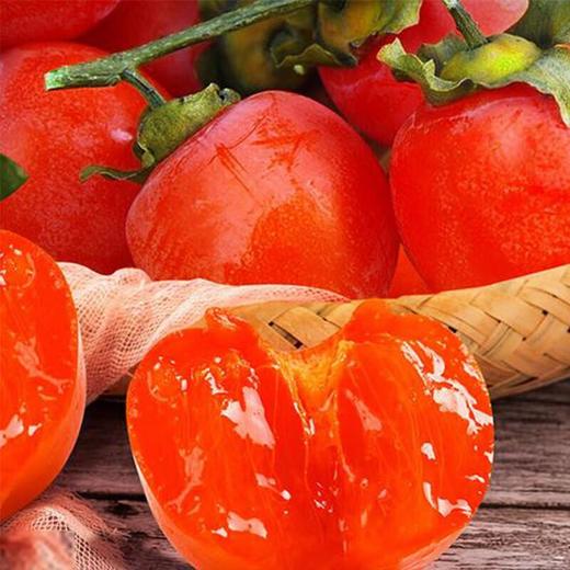 火晶柿子12粒  约500g/盒 商品图0