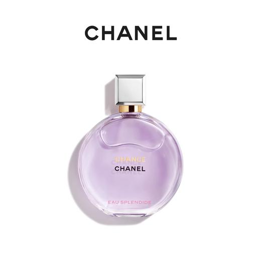 香奈儿Chanel 邂逅系列香水 商品图0