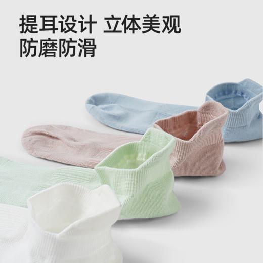 SUKENO女式透气防滑船袜百搭短筒提耳袜 商品图0