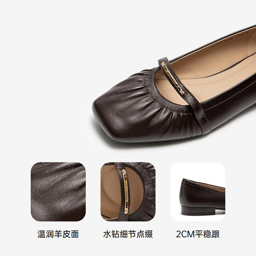 【静音系列】千百度羊皮低跟玛丽珍鞋女褶皱浅口单鞋A25485124 商品图3