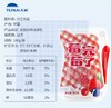 天润草莓味酸奶180g×12 商品缩略图2
