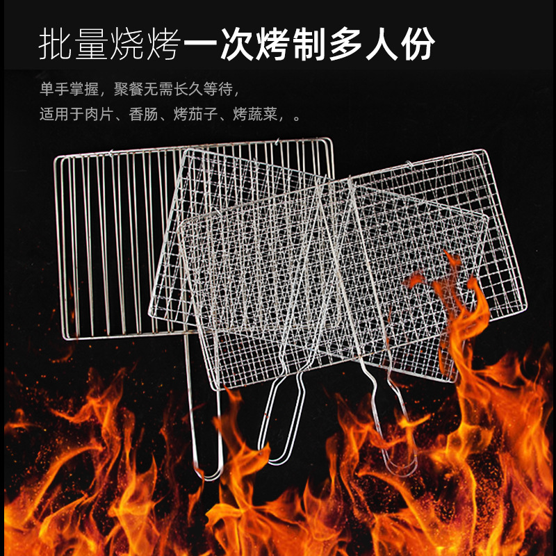 买就送烧烤签和锡纸盘【批量烧烤！一次烤制多人份】大容量，可180°展开，烤鱼夹烧烤网网夹户外便携烤鱼夹烧烤夹子烤菜网烧烤用网烧烤用品。rb