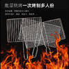 买就送烧烤签和锡纸盘【批量烧烤！一次烤制多人份】大容量，可180°展开，烤鱼夹烧烤网网夹户外便携烤鱼夹烧烤夹子烤菜网烧烤用网烧烤用品。rb 商品缩略图0