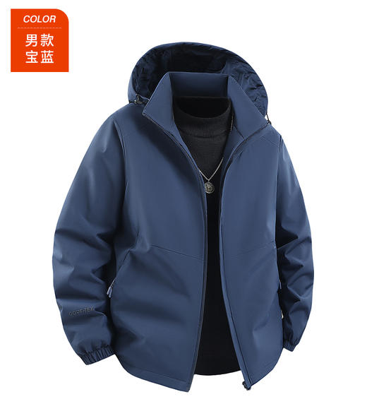 2025冬季新款保暖石墨烯 情侣款立领帽可拆休闲百搭厚外套 防风防水户外男女款棉服BSF5111 商品图5