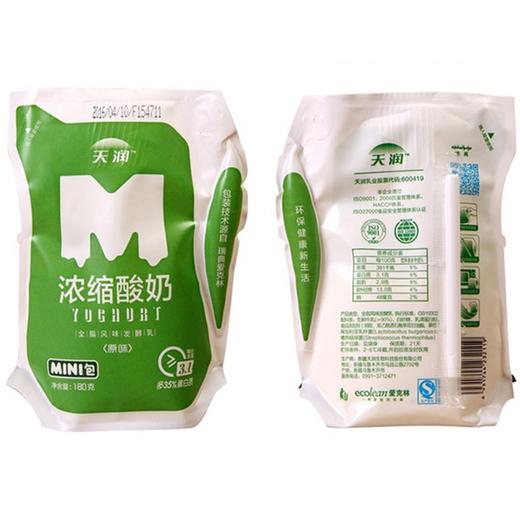 天润原味酸奶180g×12 商品图3