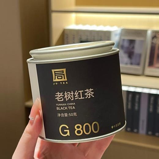6罐装礼盒·鸿运当头·圆圆满满· 商品图9