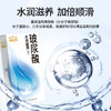 第六感避孕套玻尿酸36只情趣超薄安全套 带刺大颗粒男女计生成人用品 商品缩略图7