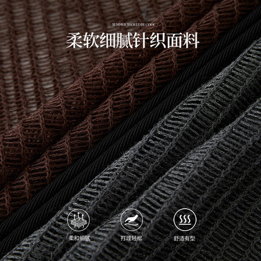 【五折购】熙世界波西米亚套装女秋季25新款度假风镂空罩衫吊带连衣裙两件套 商品图4