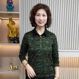 妈妈装2025秋新款时尚花色翻领长袖小衫大码遮肚女装洋气显瘦上衣