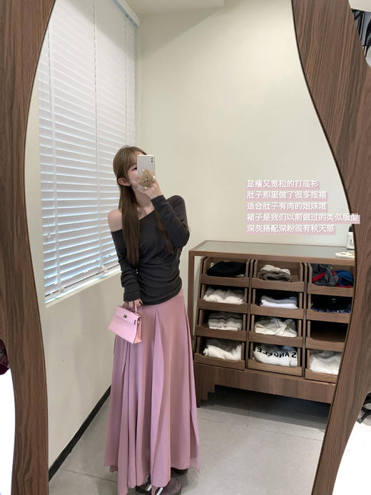 Read Nameless/深灰色褶皱腰打底衫+深粉色浪漫半裙 2025/9/18 商品图1