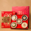 五珍颐和礼盒食在有方礼盒 商品缩略图2