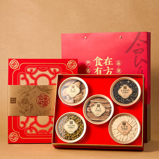 五珍颐和礼盒食在有方礼盒 商品图2