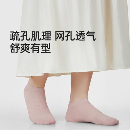 SUKENO女式透气防滑船袜百搭短筒提耳袜 商品图1
