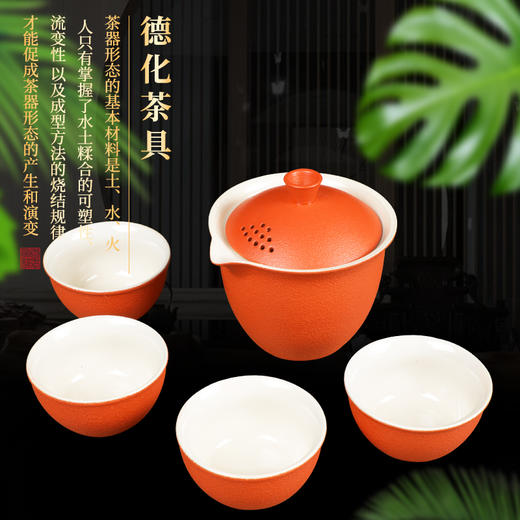 严选 | 强韵福星高照茶叶礼盒 金奖小种红茶10袋*5g+大红袍12罐*8g+茶具礼盒 商品图3