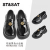 【童鞋】星期六山茶花扣饰漆皮女童乐福鞋SSD3191U19 商品缩略图0