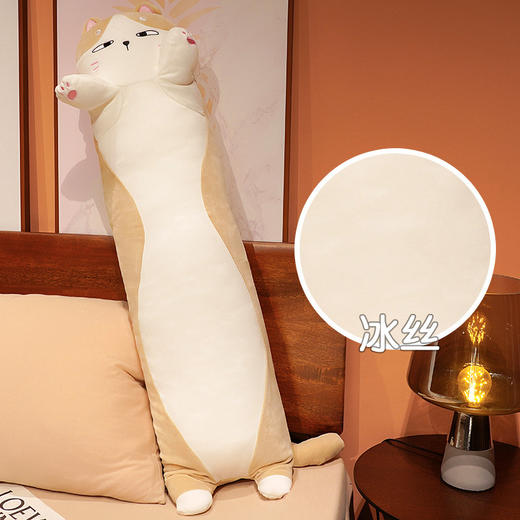 日系品质可爱猫咪抱枕女生睡觉夹腿侧睡长条枕头床上靠枕孕妇靠垫 商品图10