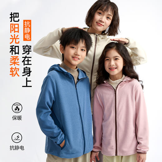 2025秋冬新品龙之涵云朵暖绒玉米格连帽上衣 商品图0