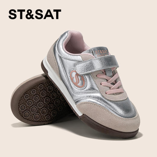 【童鞋】星期六休闲轻便舒适运动男女童板鞋SSD3192U3G 商品图3