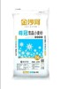 【YMHR】金沙河尊冠雪晶小麦粉7A 商品缩略图0