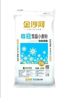 【YMHR】金沙河尊冠雪晶小麦粉7A
