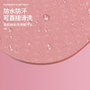 【凯速】凯速防滑耐撕带体位线TPE瑜伽垫（送绑绳） 商品缩略图1